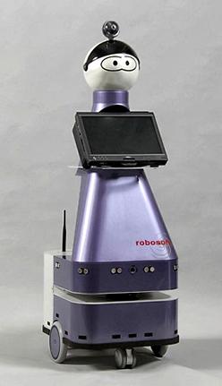 Picture of Kompai (RobuMate) robot